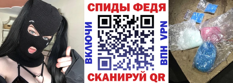 omg ONION  Байкальск  Амфетамин Premium 