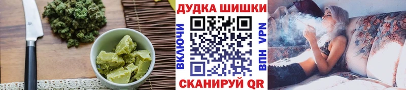 Canna-Cookies марихуана Байкальск