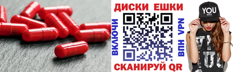 Ecstasy VHQ Байкальск