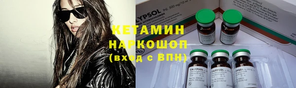 мефедрон мука Алексеевка