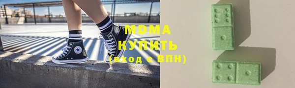 мефедрон мука Алексеевка