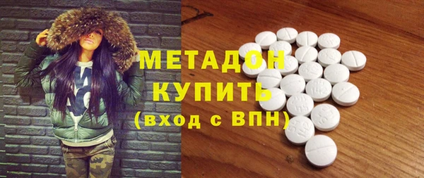 стаф Алексин