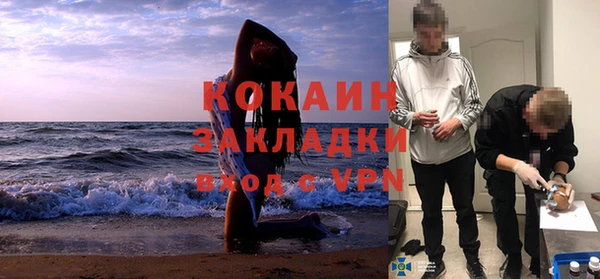 СК Арсеньев