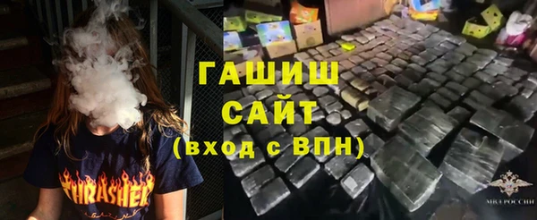 a pvp Ельня